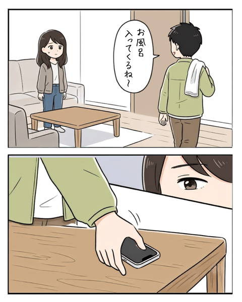 72