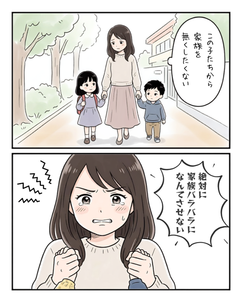 78