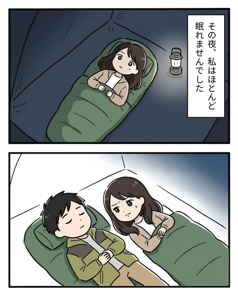 100