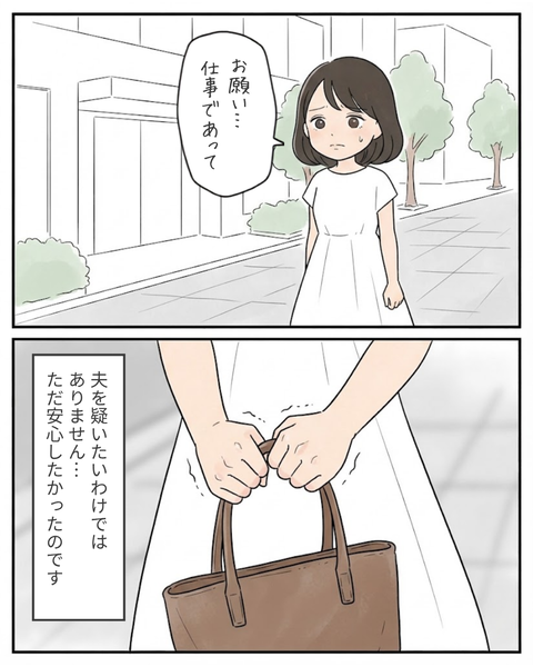 98