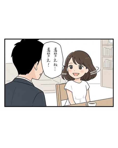 93