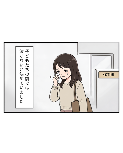 126