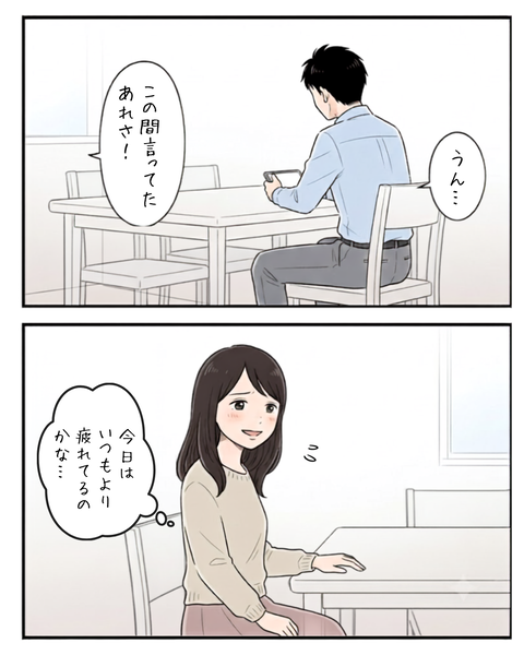 41