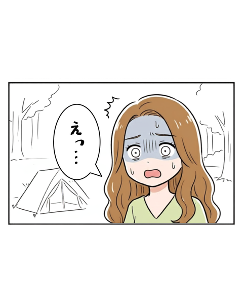134