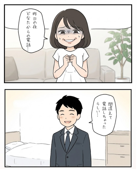 50