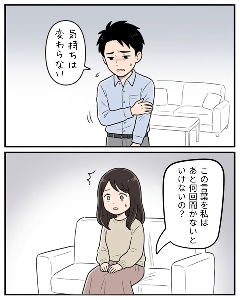 80