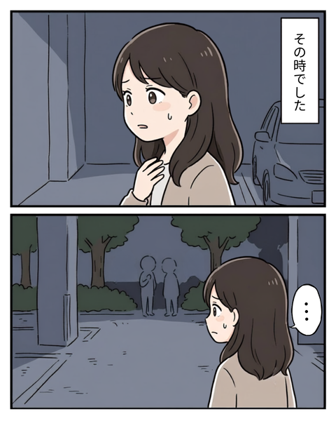 93