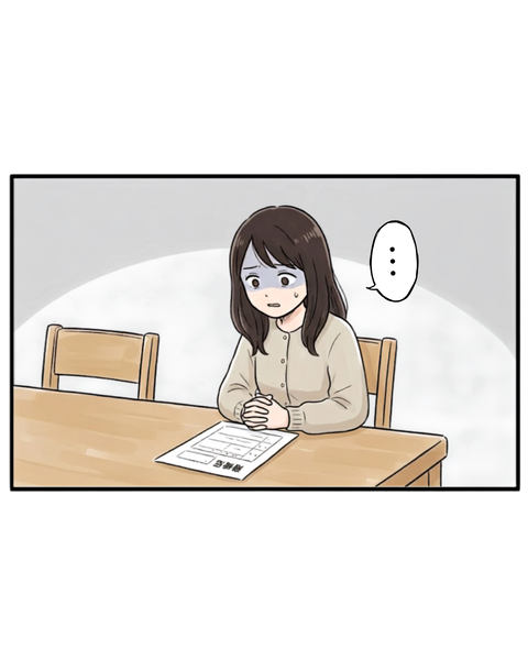 116