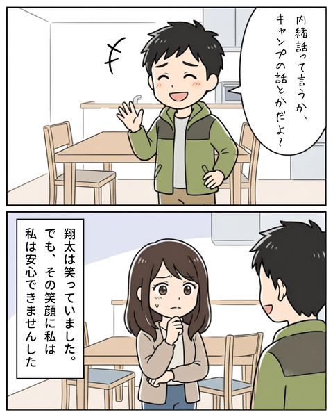 65