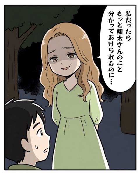 96