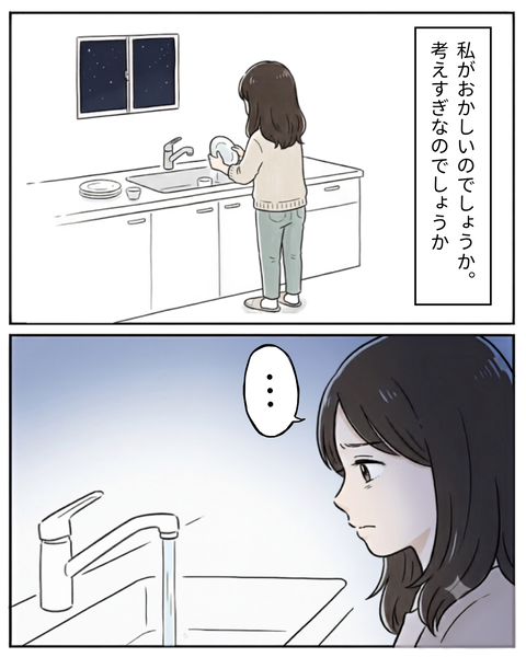 68