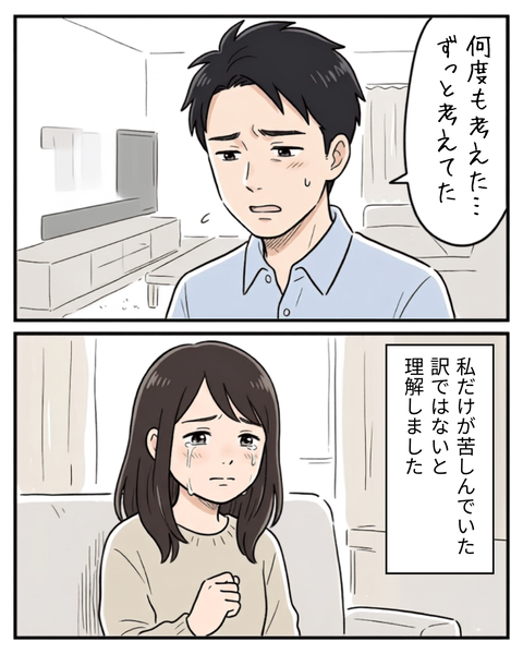 72