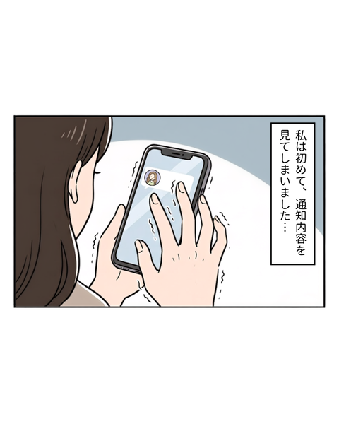 125