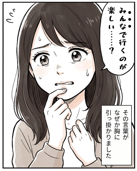 46