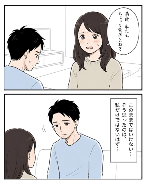 59