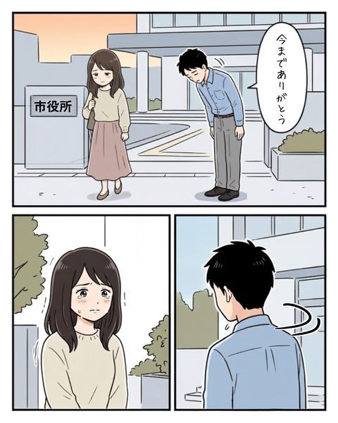 125