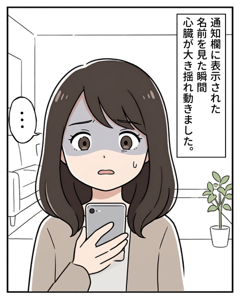 76