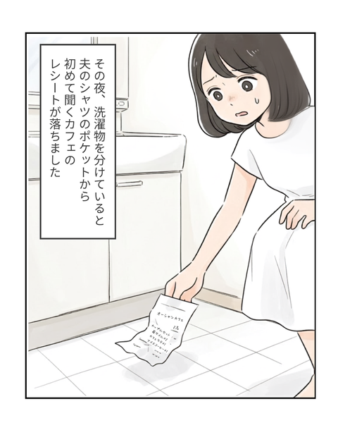 79