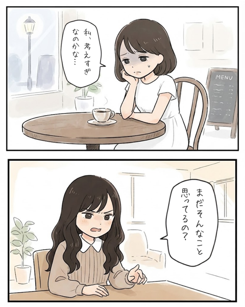 73
