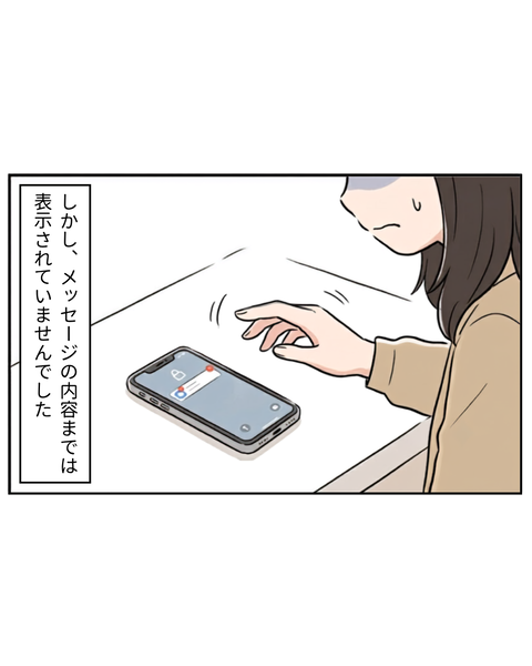 78