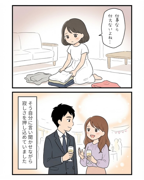 66