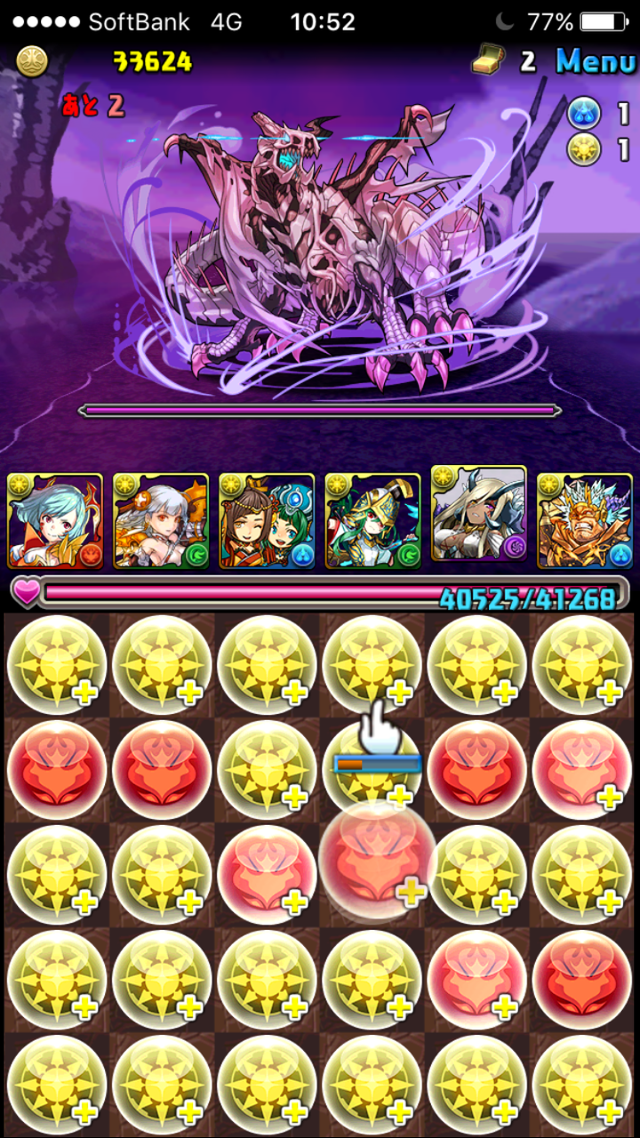 パズドラ サリア初出撃 パズドラ Kataがサリアを浮気しないようにガチャ縛りするみたい