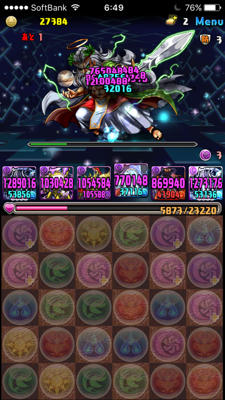 パズドラ イベントかなり豪華ですよね パズドラ Kataがサリアを浮気しないようにガチャ縛りするみたい パズドラ イベントかなり豪華ですよね パズドラ Kataがサリアを浮気しないようにガチャ縛りするみたい