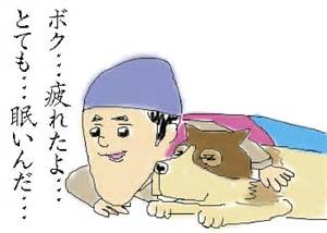 thBNGE5N46