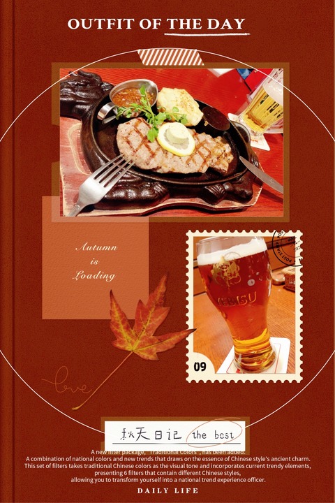 さりなブログ! 昼飲み〜٩(。•ω•。*)وイェァの画像