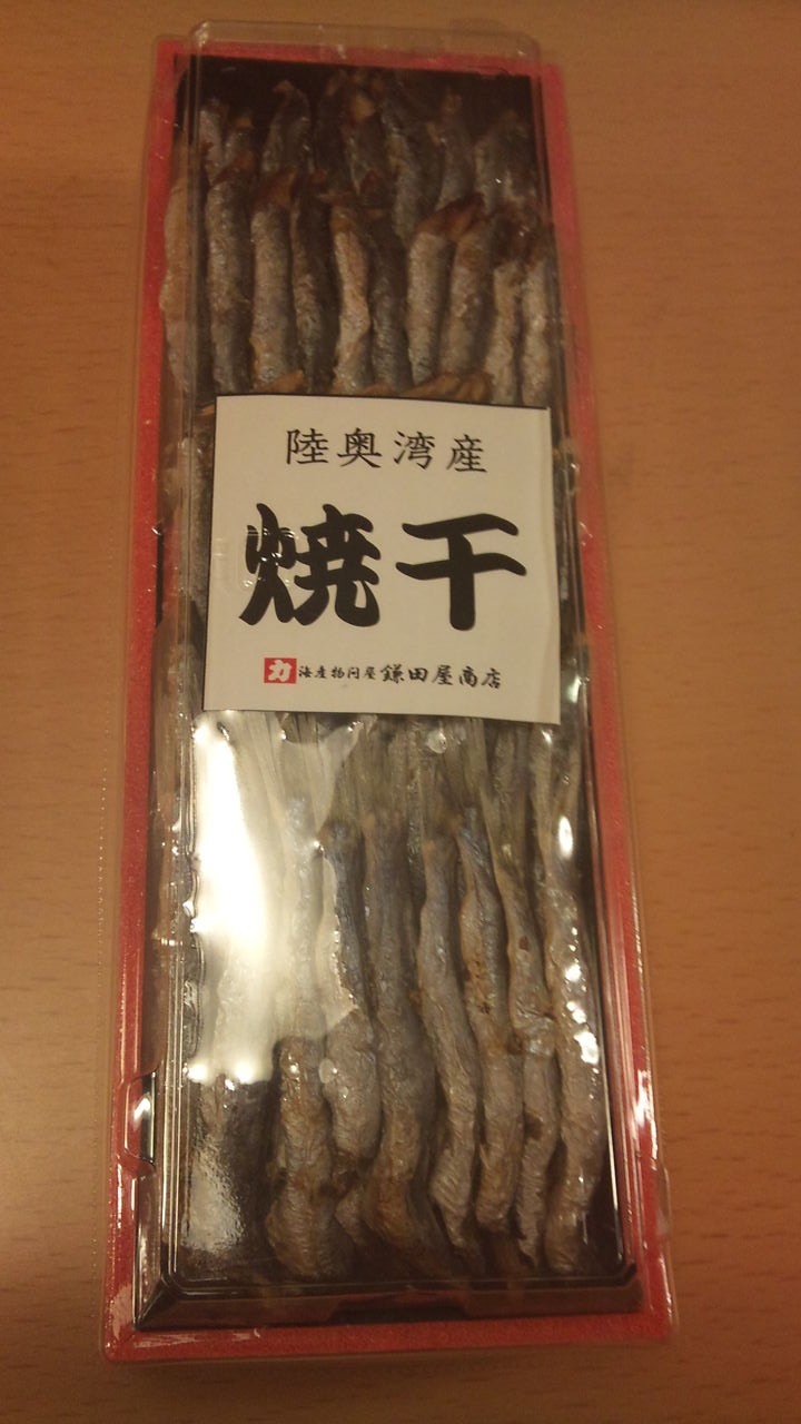 妊婦にも優しい 辛くないタイ料理を作る にわとりにんげんのマタニティ日々の記録 妊婦にも優しい 辛くないタイ料理を作る にわとりにんげんのマタニティ日々の記録