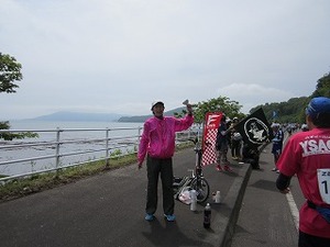 IMG_1869