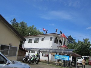 IMG_1917