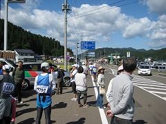 IMG_2222