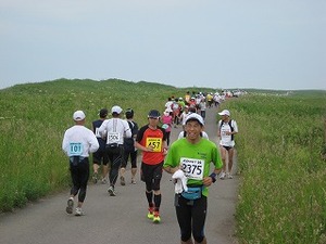 IMG_1934
