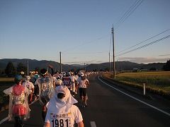 IMG_2139