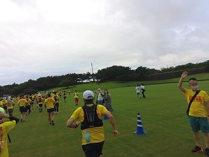 IMG_1392