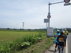 IMG_1898