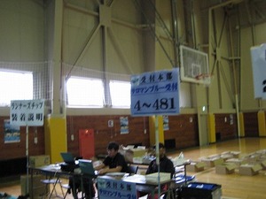 IMG_0142