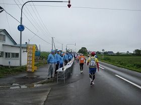 IMG_3090