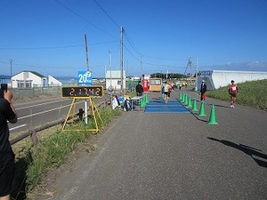 IMG_1078