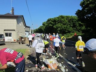 IMG_0276