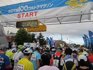 IMG_0956