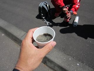 IMG_0370