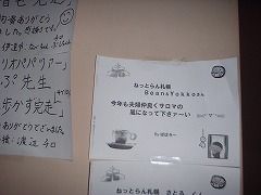 DSCF0014