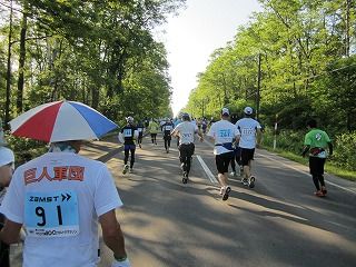 IMG_0215