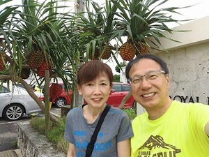 IMG_1309