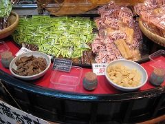 IMG_2084