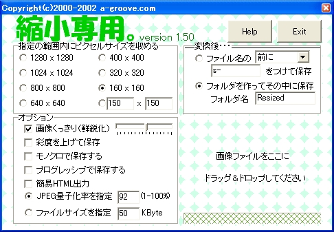 WS000152