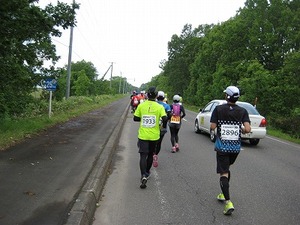 IMG_0217