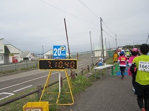 IMG_1814